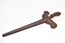 Large keris kris for sale  San Francisco