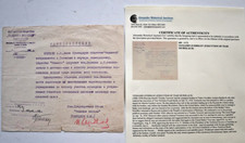 Russian jewish trotsky for sale  Tinley Park