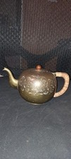 Vintage etched brass for sale  Carrollton