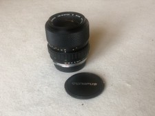 Olympus zuiko zoom d'occasion  Chassieu