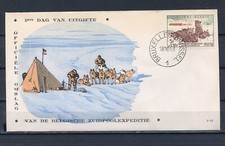 Z13 cachet oblitération d'occasion  Trets