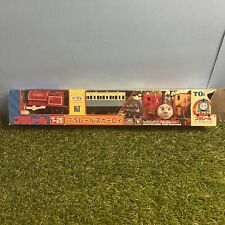 Tomy plarail trackmaster for sale  BEDFORD