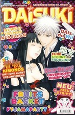 Daisuki daisuki 2008 gebraucht kaufen  Berlin
