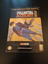 Fumetto manga fullmetal usato  Saronno