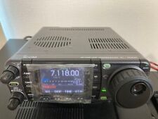 Icom 7000 vhf d'occasion  Expédié en Belgium