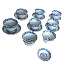 Jingdezhen chinese porcelain for sale  Westbury