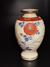 Używany, Wazon "Satsumo" z glazurą craquelure, piwonie w technice moriage, Japonia, 27cm na sprzedaż  PL