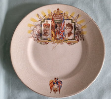 Silver jubilee plate for sale  BOLTON