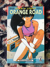 Orange road izumi usato Orange road izumi usato  Bra