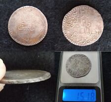 Usado, TUNISIE..RARISSIME..1 RIAL / 1 PIASTRE SELIM III 1217/1803..(Envoi Etranger 3€) comprar usado  Enviando para Brazil