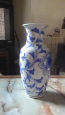 Unmarked urn shaped for sale  NORTHAMPTON