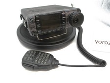 Icom 7000m 50w d'occasion  Expédié en Belgium