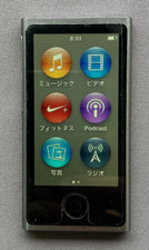 Ipod nano 7th d'occasion  Expédié en Belgium