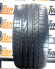 Bridgestone potenza 050a for sale  HAILSHAM