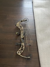 Bear adult compound for sale  Argyle