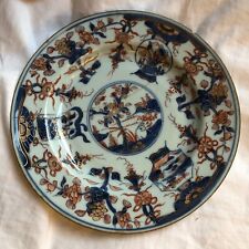 Assiette compagnie indes d'occasion  Paris IX