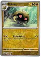 Pokemon karte kabuto gebraucht kaufen Pokemon karte kabuto gebraucht kaufen  Fulda