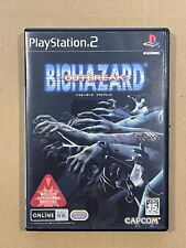 Biohazard outbreak capcom usato  Terni