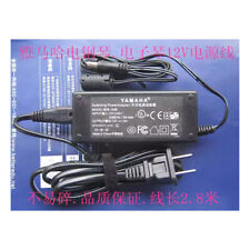 Usado, Adaptador de energia CA Yamaha AC150B YPT-410 YDP-141 PSR-260,PSR-300 P85 P95 P35 12V 1.5A comprar usado  Enviando para Brazil
