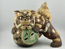 Japanese kutani foo for sale  Louisville