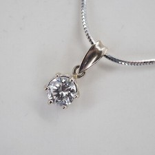 Exklusiver solitär brillant gebraucht kaufen  Hamm