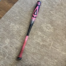 Louisville slugger atlas for sale  Jasper