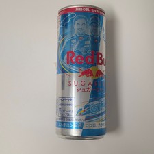 Team red bull usato  Modena