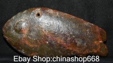 Pingente de besta peixe escultura em jade cultura chinesa antiga 6,8" Hongshan comprar usado  Enviando para Brazil
