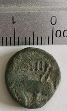 Monnaie romaine identifier d'occasion  Longueville-sur-Scie