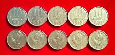 LOTE DE 10 MONEDAS DE LA UNIÓN SOVIÉTICA RUSIA URSS 10 KOPEK KOPEKS 1961-1991 CCCP segunda mano  Embacar hacia Mexico