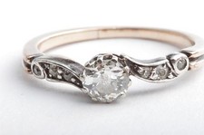 Altschliff diamant ring gebraucht kaufen  München