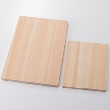 Muji cyprès japonais d'occasion  Expédié en France