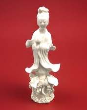 Rare vtg asian d'occasion  Expédié en Belgium