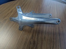 dura ace crankset for sale dura ace crankset for sale Lake Bluff