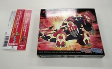Nintendo 3DS Pokemon Omega Ruby Alpha Sapphire Model No.  OVCP 0004 Overlap comprar usado  Enviando para Brazil