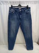 Style blue mom for sale  MIDDLESBROUGH
