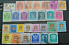 United arab emirates for sale  SANDY