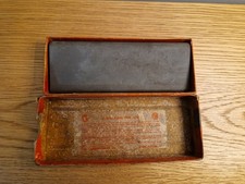 Vintage carborundum sharpening for sale Vintage carborundum sharpening for sale  ABERGAVENNY