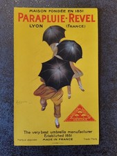 Affiche publicitaire ancienne d'occasion  Montmorillon