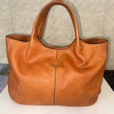 Tod shopping media for sale  New York