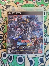Mobile Suit Gundam Extreme VS Full Boost 🕹️ Sony PlayStation 3 PS3 🕹️ NTSC-J, używany na sprzedaż  Wysyłka do Poland