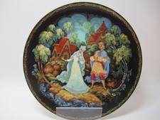 Bradford tianex russian for sale  WINSFORD