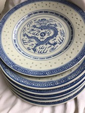 Reiskorn porzellan reisauge gebraucht kaufen  Köln