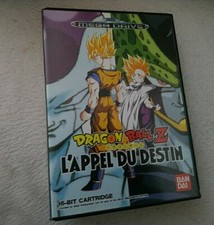 Dragon ball appel d'occasion  France