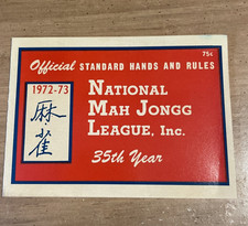 Vtg national mah for sale  Plainview