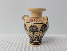 Vintage miniature pottery for sale  South Bend