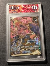 gai usato gai usato Grottammare