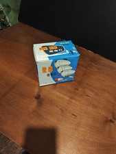 Elephant dynamo lichtset gebraucht kaufen  Oberhausen