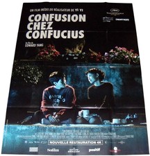GRANDE PÔSTER francês A CONFUCiAN CONFUSiON 獨立時代 Edward Yang 楊德昌 comprar usado  Enviando para Brazil