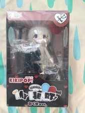 kikipop d'occasion kikipop d'occasion Expédié en Belgium